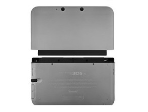 Añadir a la cesta Carcasa completa Nintendo 3DS XL Plata Carcasa completa Nintendo 3DS XL Plata