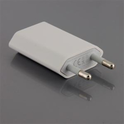 Adaptador de Corriente USB Blanco