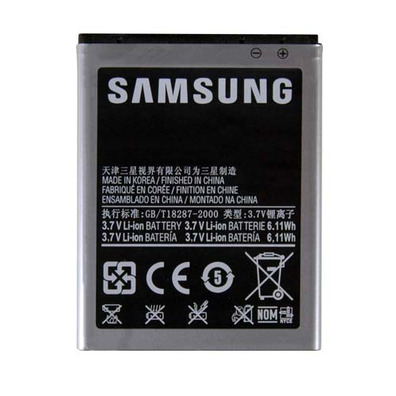 Repuesto batería recargable Samsung Galaxy S II I9100