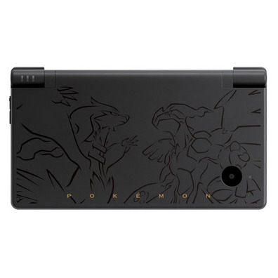 Nintendo DSi Negra (Edición Limitada) + Pokemon Edición Negra DS