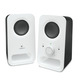 Logitech Multimedia Speakers Z150 Blanco
