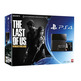 Consola Playstation 4 500 Gb +  The Last of Us Remasterizado