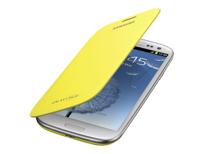 Añadir a la cesta Funda oficial Galaxy S3 tipo libro amarilla Funda oficial Galaxy S3 tipo libro amarilla