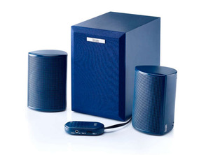 Añadir a la cesta HERCULES ALTAVOCES 2.1 20. 9W RMS HERCULES ALTAVOCES 2.1 20. 9W RMS