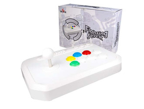 Añadir a la cesta Fighting Stick for Wii Fighting Stick for Wii