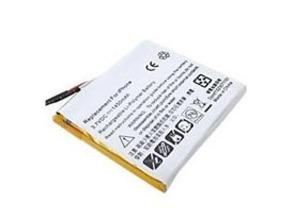 Añadir a la cesta Cambio batería iPhone 3G Cambio batería iPhone 3G