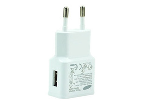 Añadir a la cesta Adaptador de corriente universal USB Blanco Adaptador de corriente universal USB Blanco