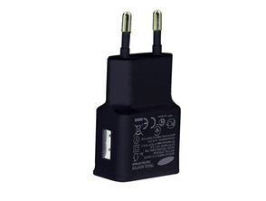 Añadir a la cesta Adaptador de corriente universal USB Negro Adaptador de corriente universal USB Negro