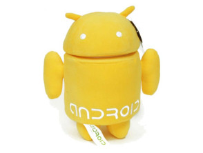 Peluche Android amarillo 25 cm