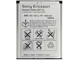 Batería Sony BST-33