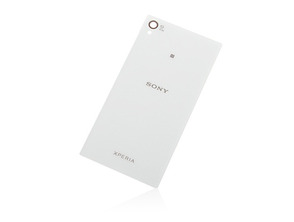 Reparación Tapa de batería Sony Xperia Z1 ( Blanco )