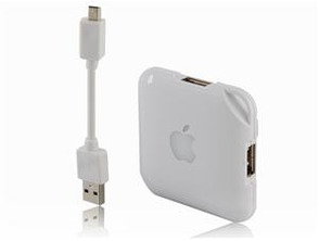 iHub USB 2.0 4 puertos (Blanco)