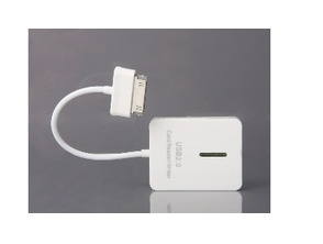 Lector de tarjetas para Samsung Galaxy Tab 10,1 Blanco