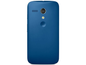 Carcasa original Motorola Moto G Púrpura