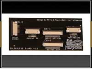 Añadir a la cesta Xbox DVD Adapter Xbox DVD Adapter