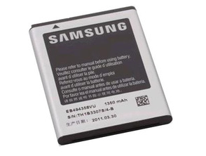 Repuesto batería Samsung Galaxy ACE/Galaxy Pro