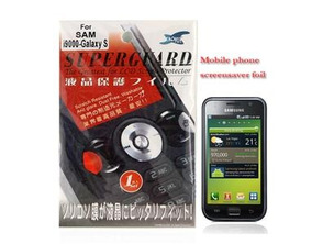 Protector de pantalla Samsung Galaxy S I9000