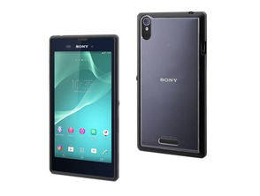 Añadir a la cesta Funda Bimat Negra Sony Xperia T3 Muvit Funda Bimat Negra Sony Xperia T3 Muvit