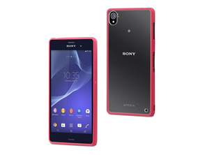 Funda MyFrame BiMat Sony Xperia Z3