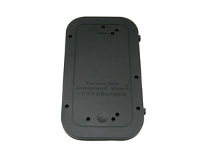 Placa distribución tornillos iPhone 5