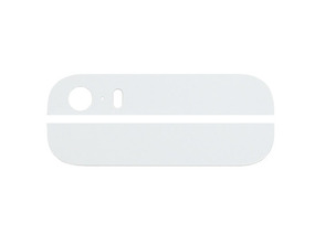 Reparación cristal Top/Bottom iPhone 5S (Blanco)