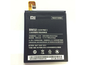 Repuesto batería Xiaomi MI4