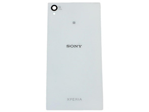 Reparación Tapa trasera Sony Xperia Z2 Blanco
