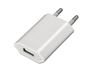 Mini cargador Aisens A110-0063 USB 5W Blanco - 5W