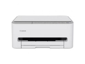 Añadir a la cesta Impresora Multifunción Canon PIXMA TS4151i WiFi Dúplex Impresora Multifunción Canon PIXMA TS4151i WiFi Dúplex