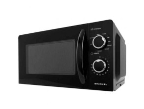 Microondas Grunkel MWG-20NG 700W con Función Grill - Capacidad 20L