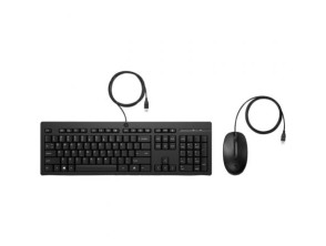 Combo Teclado y Ratón HP 225 - Periféricos HP