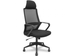 Añadir a la cesta Silla de Oficina Piqueras y Crespo Pro534 - Modelo 534BNY10050PNRN Silla de Oficina Piqueras y Crespo Pro534 - Modelo 534BNY10050PNRN