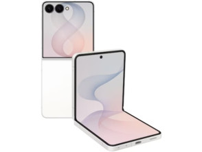 Añadir a la cesta Smartphone Samsung Galaxy Z Flip8 12GB/ 512GB/ 6.9"/ 5G - Blanco Smartphone Samsung Galaxy Z Flip8 12GB/ 512GB/ 6.9"/ 5G - Blanco