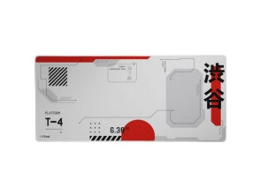 ALFOMBRILLA XXL GXT 759 JAPAN BLANCO TRUST - Blanca