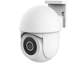 Cámara de Videovigilancia Trust IPCAM-3900 con Visión Nocturna