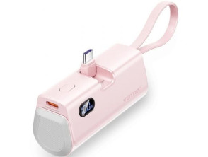 Powerbank Vention FHQP0 4800mAh 22.5W