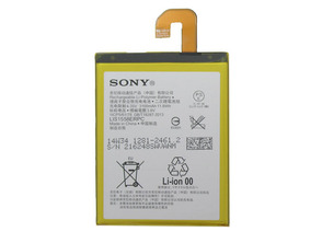 Añadir a la cesta Reparación Batería Sony Xperia Z3 Reparación Batería Sony Xperia Z3