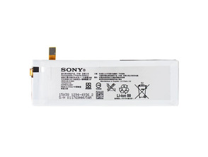 Batería Sony Xperia M5 (2600 mAh)