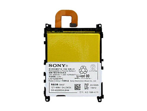 Añadir a la cesta Batería de repuesto Sony Xperia Z1 Batería de repuesto Sony Xperia Z1