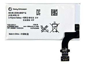Batería Sony Xperia P (LT22i) Original