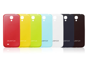 Añadir a la cesta Repuesto tapa batería Samsung Galaxy  S4 Amarillo Repuesto tapa batería Samsung Galaxy  S4 Amarillo