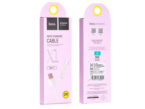 Añadir a la cesta Cable Tipo-C X1 Carga Rápida 1m Hoco Cable Tipo-C X1 Carga Rápida 1m Hoco