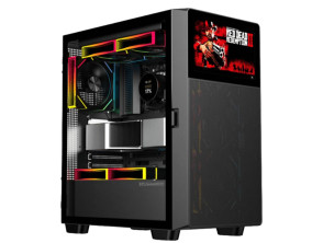 Añadir a la cesta Nox semitorre hummer bios pantalla lcd8 Nox semitorre hummer bios pantalla lcd8