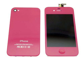 Añadir a la cesta Carcasa completa iPhone 4S Dark Pink Carcasa completa iPhone 4S Dark Pink