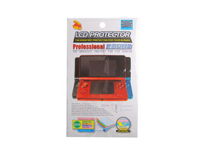Protector de pantalla para Nintendo 3DS