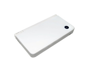 Añadir a la cesta Carcasa DSi XL White Carcasa DSi XL White
