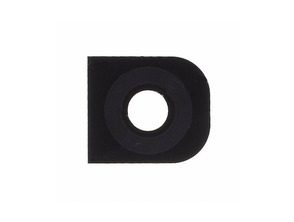 Añadir a la cesta Cubierta Protectora Cámara Trasera para LG G2 Negra Cubierta Protectora Cámara Trasera para LG G2 Negra