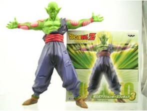 Dragon Ball Z - Piccolo 15 cm