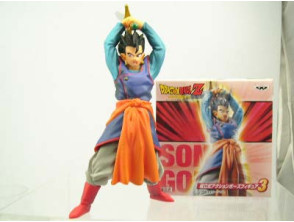 Dragon Ball Z - Songohan 15 cm