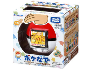 POKEMON FRIENDS POKEBALL (ASIA)